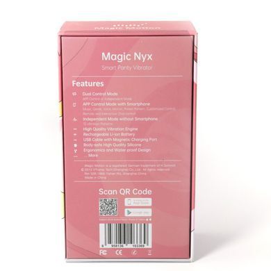 Смарт-вібратор у трусики Magic Motion Nyx Red &mdash; купити в інтим-бутику EroticToys