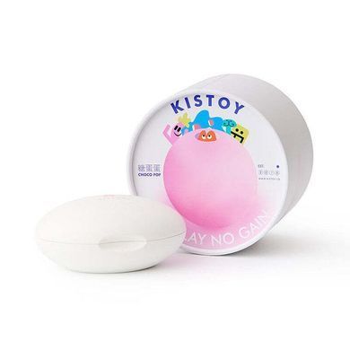 Тренажер Кегеля KISTOY Choco Pop, сенсор стискання, для тренувань та задоволення &mdash; купити в інтим-бутику EroticToys
