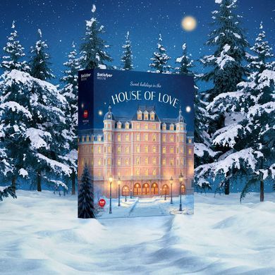 Замовити анонімно: Подарунковий набір Satisfyer Deluxe Advent Calendar 2025 Подарунковий набір Satisfyer Deluxe Advent Calendar 2025 — купити в інтим-бутику EroticToys