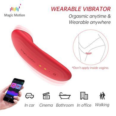 Смарт-вібратор у трусики Magic Motion Nyx Red &mdash; купити в інтим-бутику EroticToys