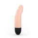 Вібратор Dorcel Real Vibration S Flesh 2.0, діаметр 3,7см, перезаряджається, для точки G в інтим-бутику EroticToys