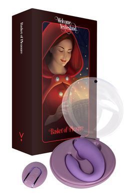 Вібратор для пар FairyGasm PleasureBerry violet, зарядний кейс, пульт ДК &mdash; купити в інтим-бутику EroticToys