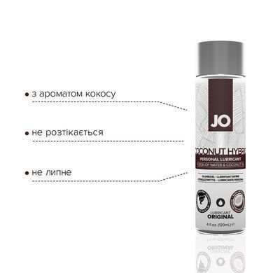 Змазка-крем з кокосовою олією JO Coconut Hybrid ORIGINAL (120 мл) біла &mdash; купити в інтим-бутику EroticToys