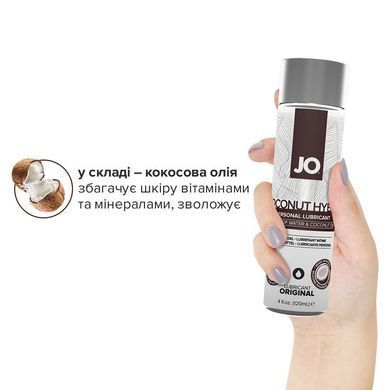Змазка-крем з кокосовою олією JO Coconut Hybrid ORIGINAL (120 мл) біла &mdash; купити в інтим-бутику EroticToys