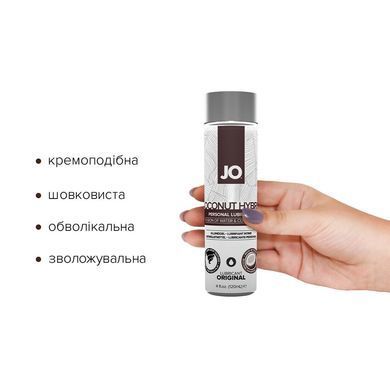 Змазка-крем з кокосовою олією JO Coconut Hybrid ORIGINAL (120 мл) біла &mdash; купити в інтим-бутику EroticToys