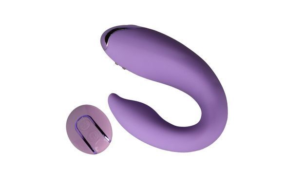 Вібратор для пар FairyGasm PleasureBerry violet, зарядний кейс, пульт ДК &mdash; купити в інтим-бутику EroticToys