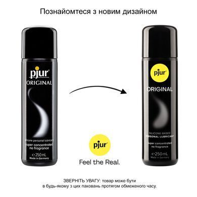 Універсальна змазка на силіконовій основі pjur Original 250 мл, 2 в 1, для сексу та масажу &mdash; купити в інтим-бутику EroticToys