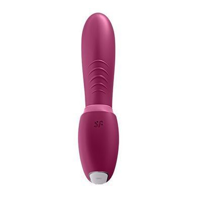 Вакуумний смарт-вібратор Satisfyer Sunray Berry (м'яте паковання!!!) &mdash; купити в інтим-бутику EroticToys