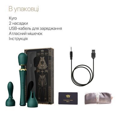 Вібромасажер з насадками Zalo &mdash; Kyro Wand Turquoise Green &mdash; купити в інтим-бутику EroticToys