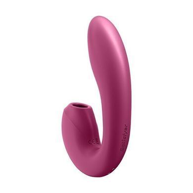 Вакуумний смарт-вібратор Satisfyer Sunray Berry (м'яте паковання!!!) &mdash; купити в інтим-бутику EroticToys