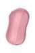 Вакуумний стимулятор із вібрацією Satisfyer Cotton Candy Light Red в інтим-бутику EroticToys