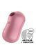 Вакуумний стимулятор із вібрацією Satisfyer Cotton Candy Light Red в інтим-бутику EroticToys
