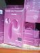 Вакуумний смарт-вібратор Satisfyer Sunray Berry (м'яте паковання!!!)