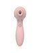 Вакуумний вібратор KISTOY Polly Plus Pink в інтим-бутику EroticToys