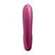 Вакуумний смарт-вібратор Satisfyer Sunray Berry (м'яте паковання!!!)