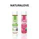 Змазка на водній основі JO NATURALOVE &mdash; ORGANIC (120 мл) з екстрактом листя агави та ромашки в інтим-бутику EroticToys