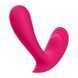 Смарт-вібратор у трусики Satisfyer Top Secret Pink (м'яте паковання!!!)