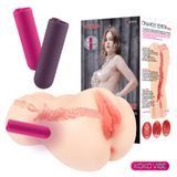 Мастурбатор Kokos Onahole Edition 004 by Vanilla Vibe &mdash; купити в інтим-бутику EroticToys