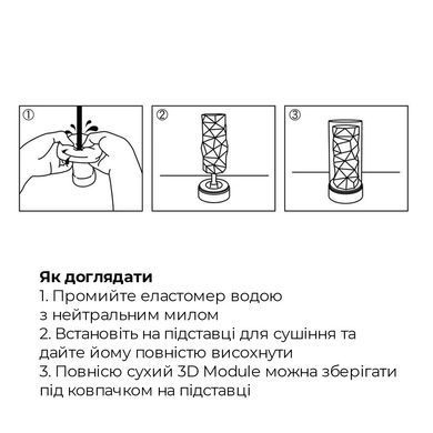 Мастурбатор Tenga 3D Polygon, дуже ніжний, з антибактеріального еластомеру зі сріблом &mdash; купити в інтим-бутику EroticToys