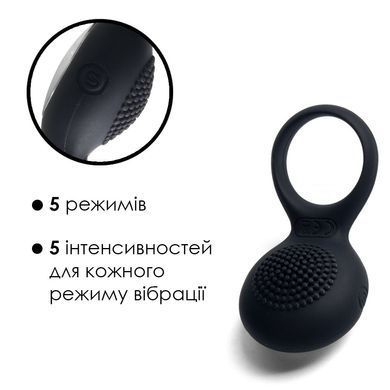 Ерекційне кільце з вібрацією Svakom Tyler Black &mdash; купити в інтим-бутику EroticToys
