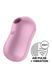 Вакуумний стимулятор із вібрацією Satisfyer Cotton Candy Lilac в інтим-бутику EroticToys