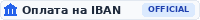 Оплата на IBAN ФОП)