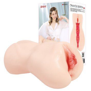 Мастурбатор Kokos Onahole Edition 005 by Jenny &mdash; купити в інтим-бутику EroticToys
