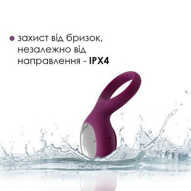 Ерекційне кільце з вібрацією Svakom Tyler Violet &mdash; купити в інтим-бутику EroticToys