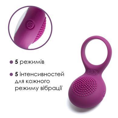 Ерекційне кільце з вібрацією Svakom Tyler Violet &mdash; купити в інтим-бутику EroticToys