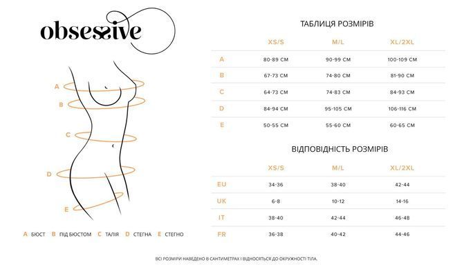 Замовити анонімно: Трусики Obsessive Arrowel White crotchless thong S/M Трусики Obsessive Arrowel White crotchless thong S/M — купити в інтим-бутику EroticToys