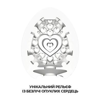 Мастурбатор-яйце Tenga Egg Lovers (сердечки) &mdash; купити в інтим-бутику EroticToys