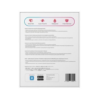 Смарт-віброяйце з пульсацією Lovense Vulse (Thrusting Egg Vibrator), імітація фрикцій &mdash; купити в інтим-бутику EroticToys