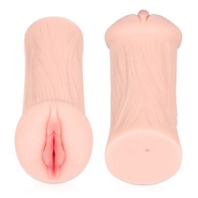 Мастурбатор Kokos Elegance 001 Double Layer &mdash; купити в інтим-бутику EroticToys