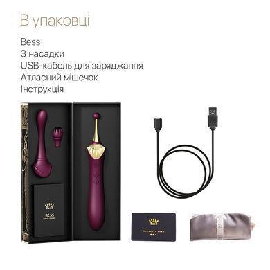 Вагінально-кліторальний вібратор Zalo &mdash; Bess Velvet Purple, мультифункціональний із насадками &mdash; купити в інтим-бутику EroticToys