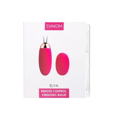 Віброяйце з пультом керування Svakom Elva Plum Red &mdash; купити в інтим-бутику EroticToys