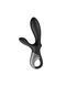 Універсальний смарт-вібратор з підігрівом Satisfyer Heat Climax + в інтим-бутику EroticToys