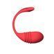 Смарт-віброяйце з пульсацією Lovense Vulse (Thrusting Egg Vibrator), імітація фрикцій в інтим-бутику EroticToys