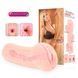 Мастурбатор Kokos Elegance 001 Double Layer в інтим-бутику EroticToys