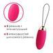 Віброяйце з пультом керування Svakom Elva Plum Red в інтим-бутику EroticToys