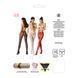 Сітчасті колготки з відкритим доступом Passion S015 One Size, White, імітація панчіх і трусиків в інтим-бутику EroticToys