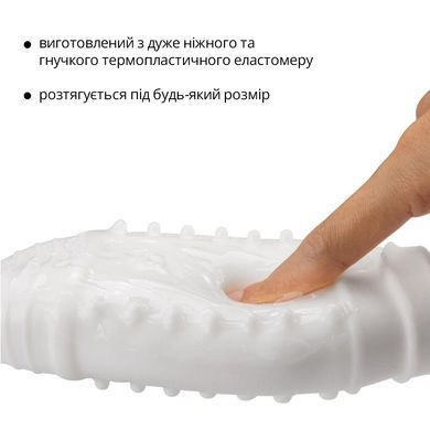 Мастурбатор Otouch DECOR 1-E, ефект всмоктування, пружні зубчики &mdash; купити в інтим-бутику EroticToys