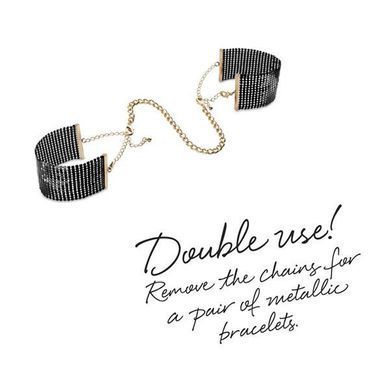 Наручники Bijoux Indiscrets Desir Metallique Handcuffs - Black, металеві, стильні браслети &mdash; купити в інтим-бутику EroticToys