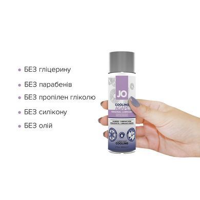 Охолоджувальна змазка JO AGAPE &mdash; COOLING (60 мл) без гліцерину, гліколю та парабенів &mdash; купити в інтим-бутику EroticToys