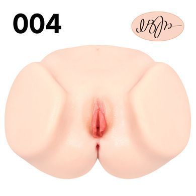Мастурбатор Kokos 004 Vailla ONAHOLE Real Vagina 2WayPlus з вібрацією та масажем &mdash; купити в інтим-бутику EroticToys