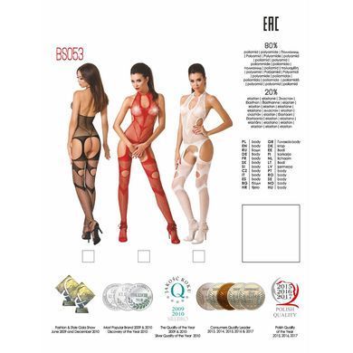 Бодістокінг Passion BS053 white, комбінезон, імітація панчох і пояса &mdash; купити в інтим-бутику EroticToys
