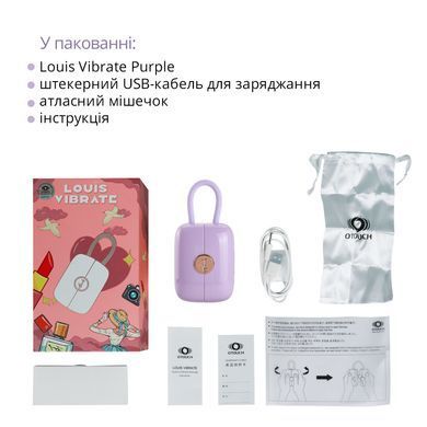 Вакуумний кліторальний стимулятор Otouch Louis Vibrate Purple з віброяйцем, у кейсі &mdash; купити в інтим-бутику EroticToys