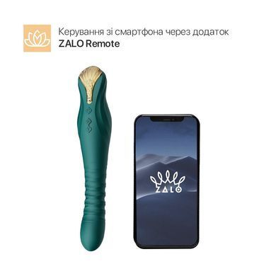Смартвібратор-пульсатор Zalo &mdash; King Turquoise Green, кристал Swarovski &mdash; купити в інтим-бутику EroticToys