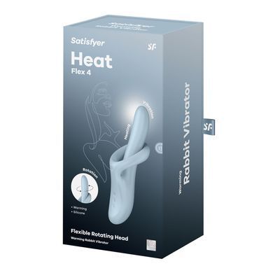 Вібратор з ротацією Satisfyer Heat Flex 4 Blue, підігрів до 39&deg;C &mdash; купити в інтим-бутику EroticToys