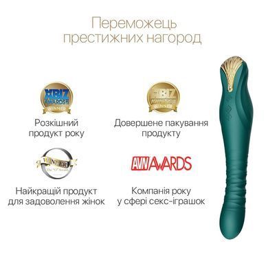 Смартвібратор-пульсатор Zalo &mdash; King Turquoise Green, кристал Swarovski &mdash; купити в інтим-бутику EroticToys