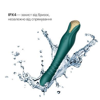 Смартвібратор-пульсатор Zalo &mdash; King Turquoise Green, кристал Swarovski &mdash; купити в інтим-бутику EroticToys